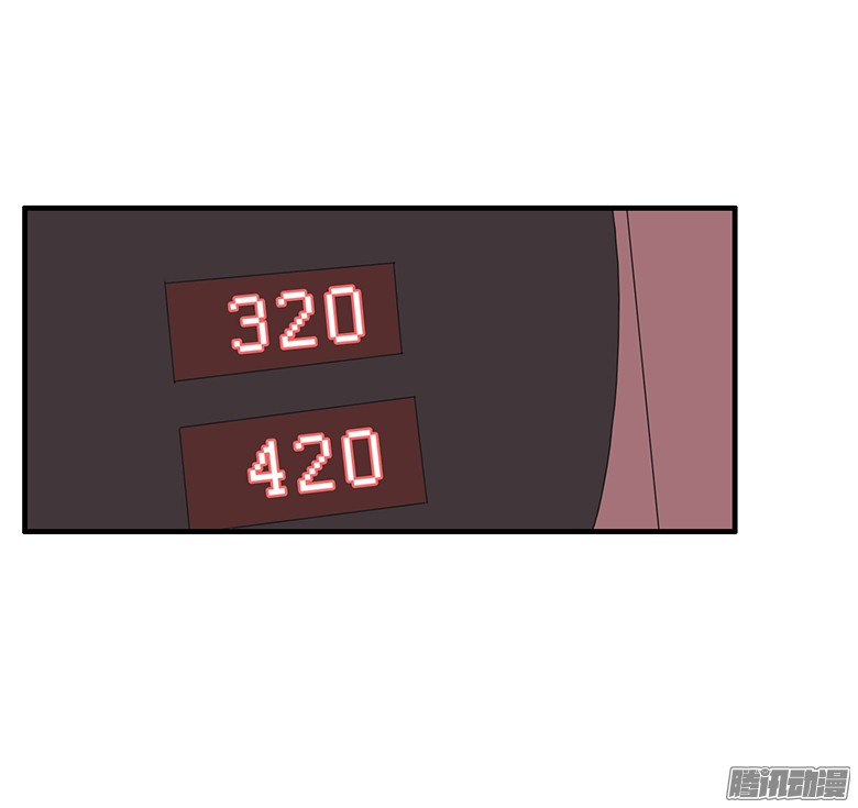 4/20