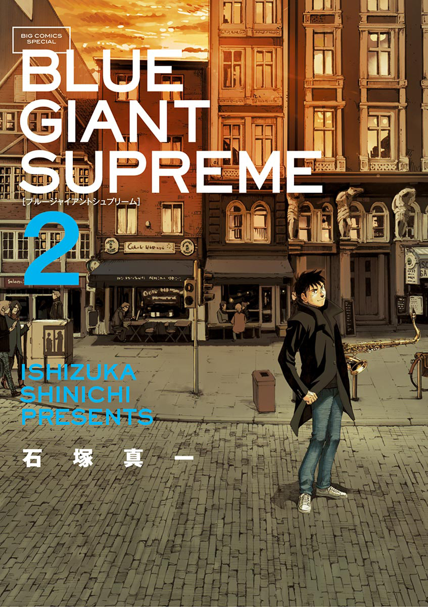 Blue Giant Supreme第02话 下拉式 Blue Giant Supreme 大树漫画