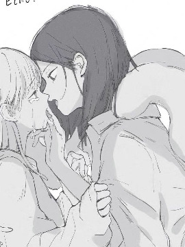 非人类百合录