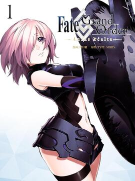 Fate_Grand Order-turas realta-